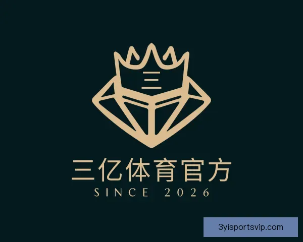 认识三亿体育官方